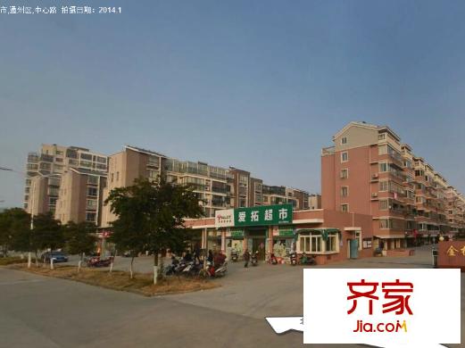 金橋南苑外景圖 
