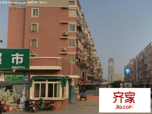 金橋南苑外景圖 