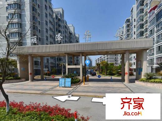 麗澤華庭外景圖 