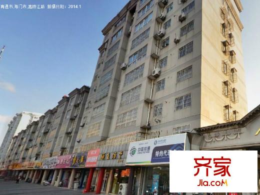金三角花園外景圖 