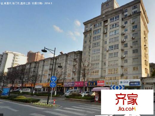 金三角花園外景圖 