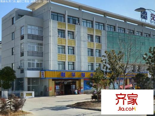嘉陵江小區(qū)外景圖 