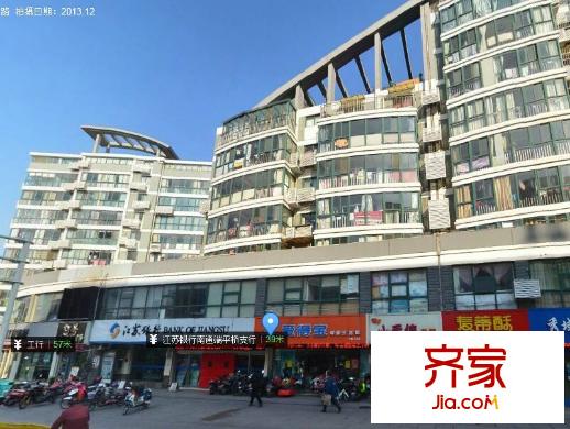 金恒家園外景圖 