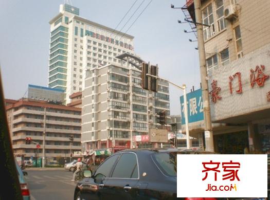 金恒家園