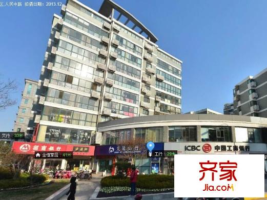 金恒家園外景圖 