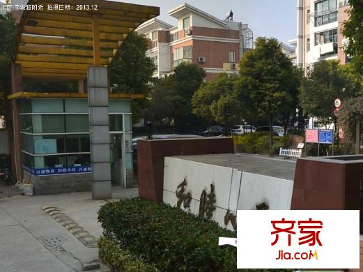 和睦小區(qū)外景圖 