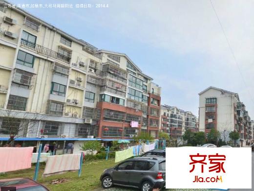 惠政新村外景圖 