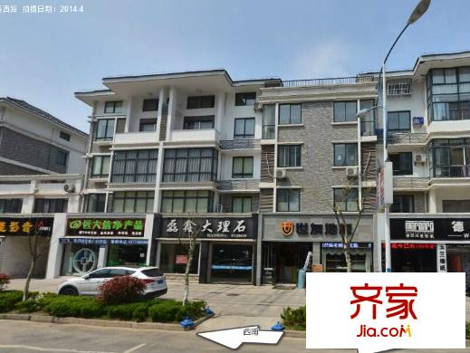 城市花園外景圖 