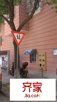 彩臣南村外景圖 