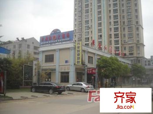 中高公寓外景圖 