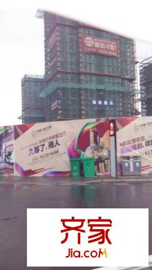 中南世紀雅苑外景圖 