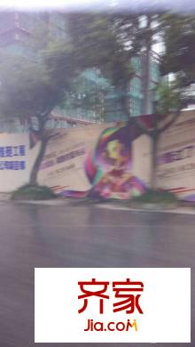 中南世紀雅苑外景圖 