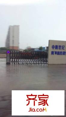 中南世紀雅苑外景圖 