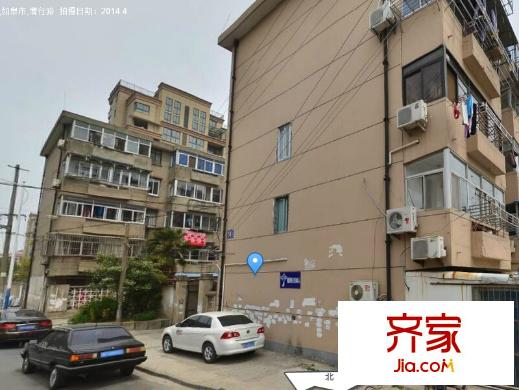 西皋新村外景圖 