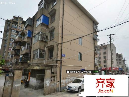 西皋新村外景圖 