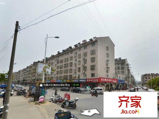 西皋新村外景圖 