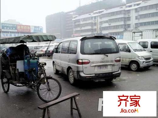天平公寓外景圖 