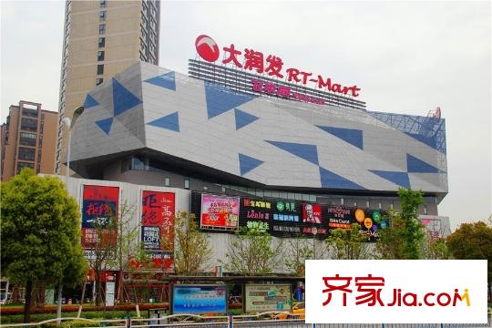 南通華潤中心東側(cè)500米的大潤發(fā)