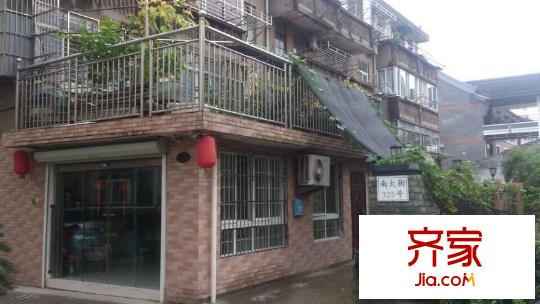 民政新村外景圖 