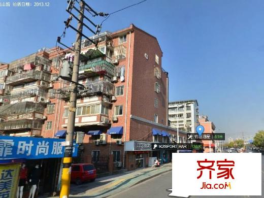 家和花苑外景圖 