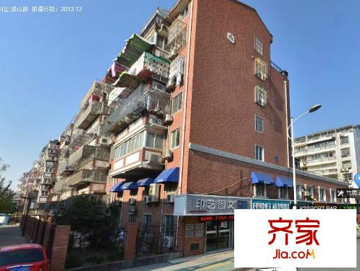 家和花苑外景圖 