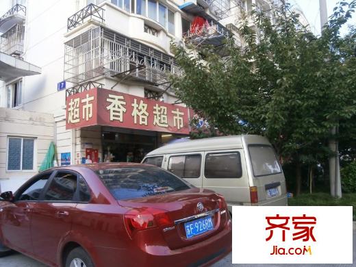 香格花園外景圖 