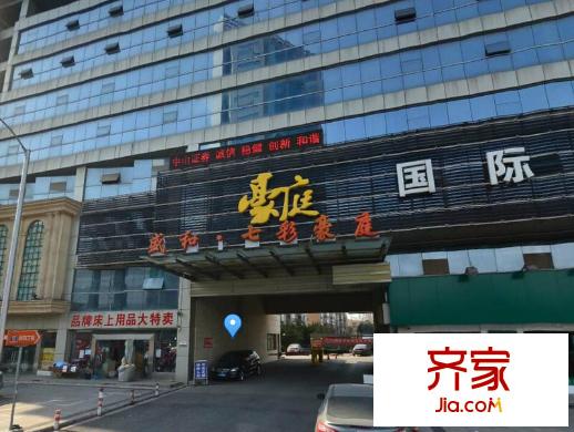 七彩豪庭外景圖 
