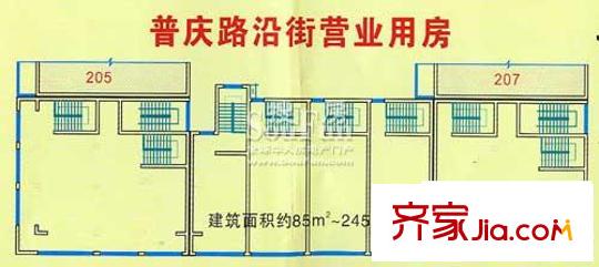 普慶苑戶型圖普慶路沿街營業(yè)用房 
