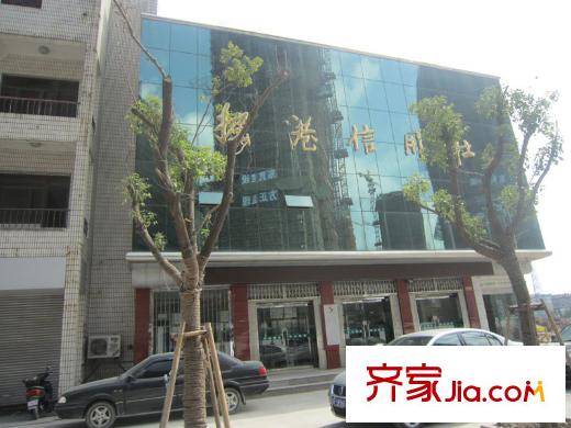 盛世華城配套圖項目旁邊前面30米處信用社
