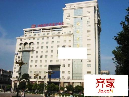 南通大廈外景圖 