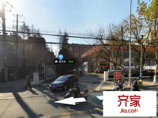 宏慶苑外景圖 