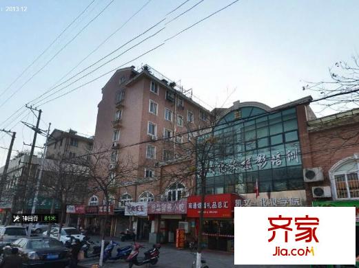 段家壩花苑外景圖 