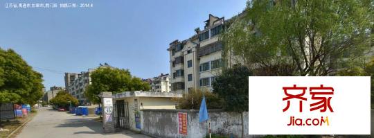 光華水韻外景圖 