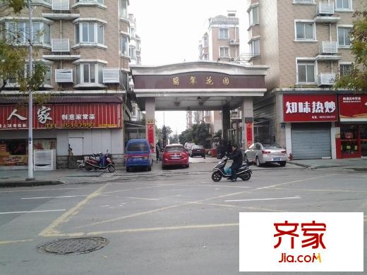 翡翠花園外景圖 