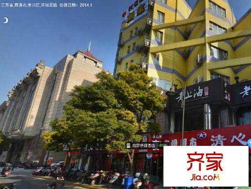安惠濠河國際外景圖 