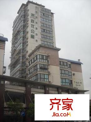 躍龍公寓外景圖6