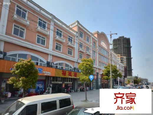 鑫品佳園