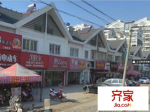 幸福啟秀星河城外景圖 