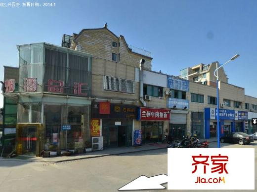 青青家園外景圖 