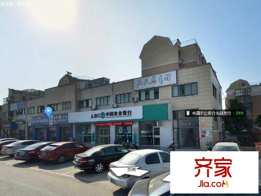 青青家園外景圖 