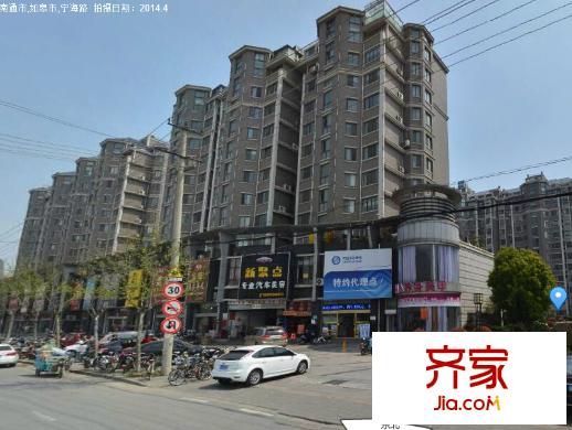 金九華府外景圖 