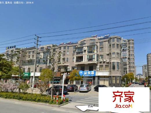 金九華府外景圖 
