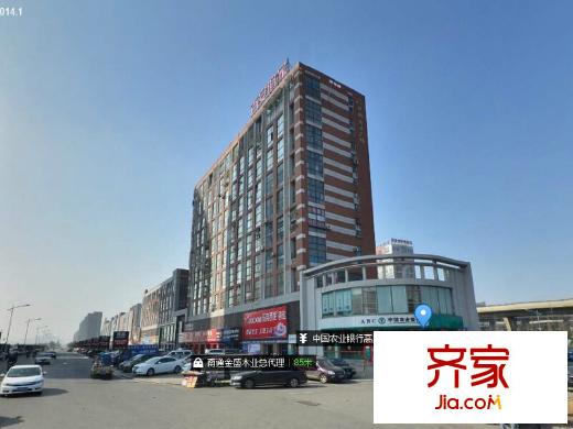 華都商業(yè)廣場外景圖 