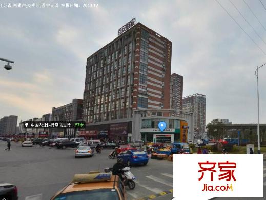 華都商業(yè)廣場外景圖 
