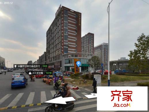 華都商業(yè)廣場外景圖 