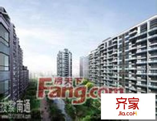 華都商業(yè)廣場