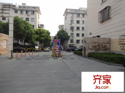 寶島花園外景圖 