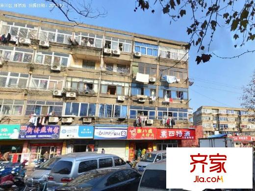 新橋干休所外景圖 