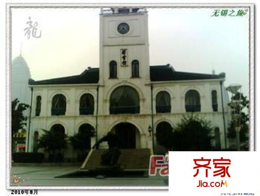 民生陽光新城外景圖 