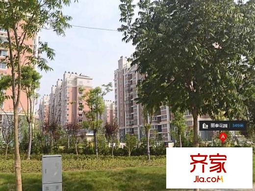 麗泰花園